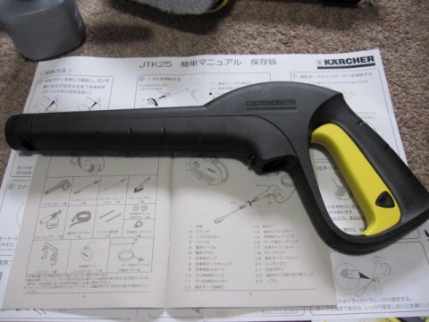 m0120 019