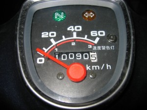 m0120 014