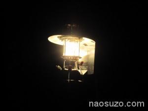 シーアンカーランタン